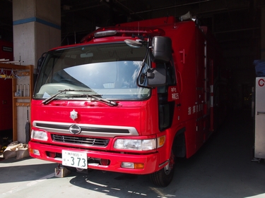 指揮救援車