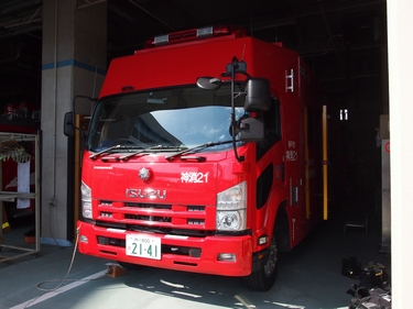 特殊災害対応自動車