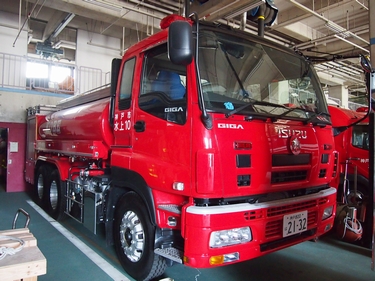 小型動力ポンプ付き水槽車２型