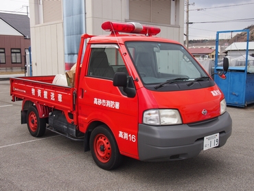 物資搬送車