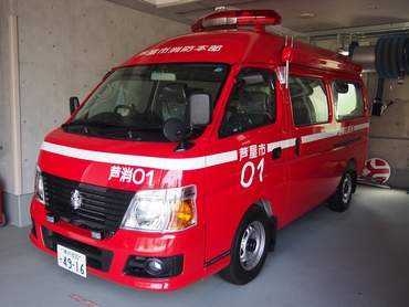 指揮広報車