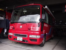 水難救助車