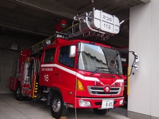 ［１５Ｍ級］ はしご付き消防自動車