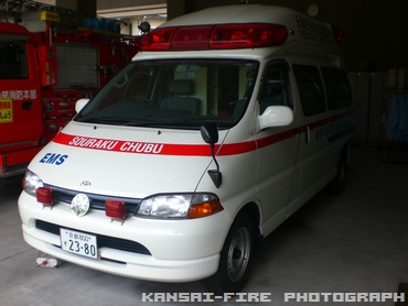 高規格救急自動車 ２代目 ハイメディック