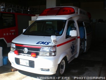 高規格救急自動車 ２代目前期型 パラメディック