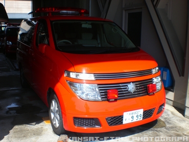 指揮車