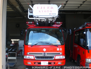 ［２５Ｍ級］ はしご付き消防自動車