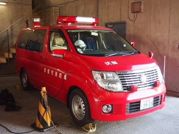 指揮隊車