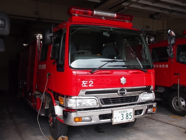 ［水１－Ａ型］ 水槽付きポンプ車