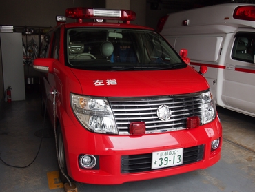 指揮隊車