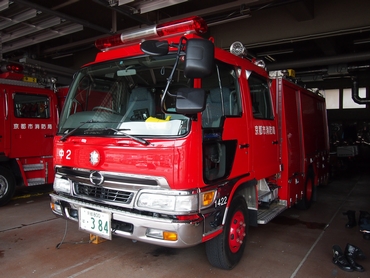 ［水１－Ａ型］ 水槽付きポンプ車