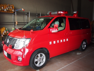 指揮隊車