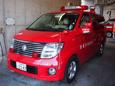 指揮隊車