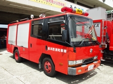 ［ＣＤ-１型］ 消防ポンプ車