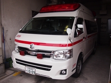 高規格救急自動車 ３代目３型 ハイメディック