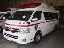 高規格救急自動車 ３代目３型 ハイメディック