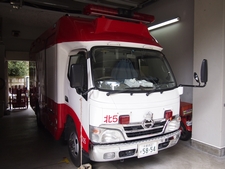 ［ＣＤ-１型］［２Ｂ型］ 消防救急自動車