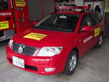 指揮広報車
