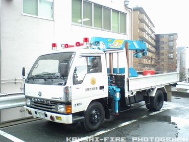作業車
