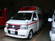 高規格救急自動車 ３代目前期型 ハイメディック 追加写真 1