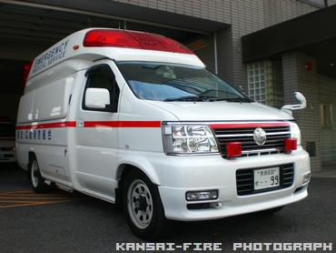 高規格救急自動車 ２代目後期型 パラメディック