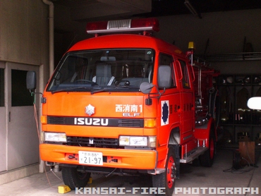［ＣＤ-１型］ 小型水槽付きポンプ車 追加写真 1