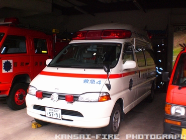 高規格救急自動車 ２代目 ハイメディック