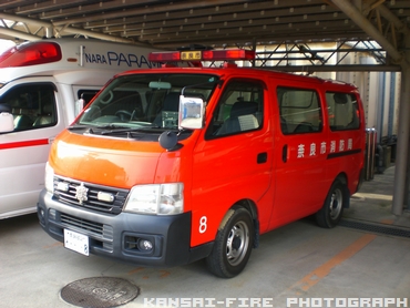 指令車