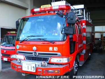 ［救２型］ 救助工作車２型