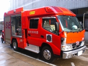 ［ＣＤ-１型］ 小型動力ポンプ積載車 追加写真 1