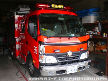 ［ＣＤ-１型］ 小型水槽付きポンプ車