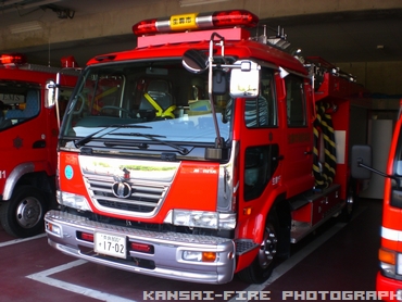 ［水１－Ｂ型］ 水槽付きポンプ車