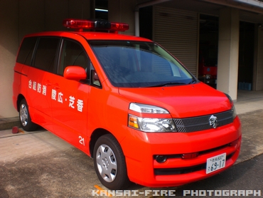指揮車