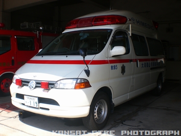 高規格救急自動車 ２代目 ハイメディック