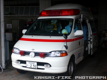 高規格救急自動車 ２代目 ハイメディック