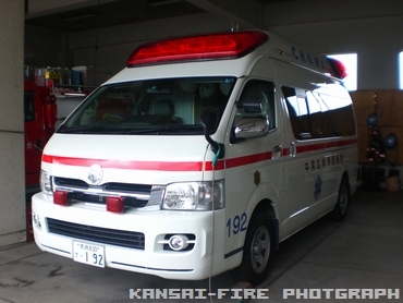 高規格救急自動車 ３代目１型 ハイメディック