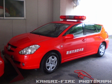 警防車