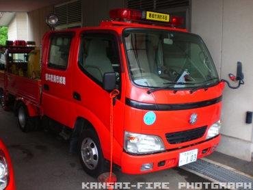 可搬ポンプ積載車