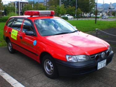 広報車