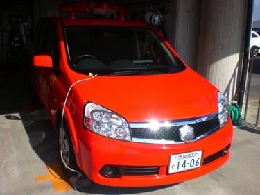 指揮車