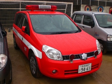 広報車