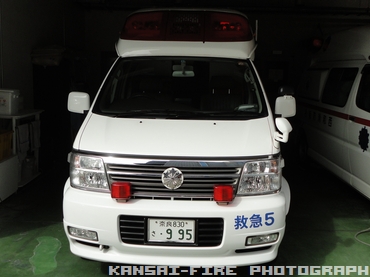 高規格救急自動車 ２代目後期型 パラメディック