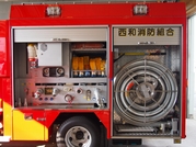 ［ＣＤ-１型］ 小型水槽付きポンプ車 追加写真 2