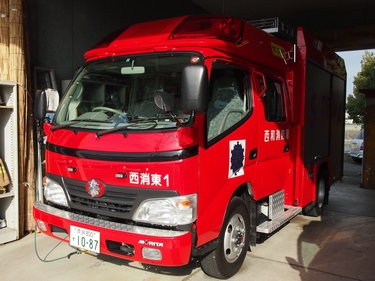 ［ＣＤ-１型］ 小型水槽付きポンプ車