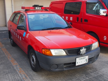 広報車
