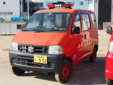 査察車