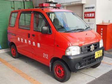 連絡車