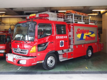 ［救２型］ 救助工作車
