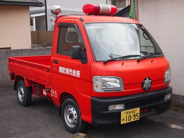 査察車