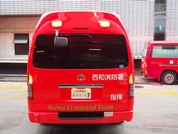 指揮車 追加写真 3